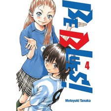 BE BLUES! - TOME 04--MEIAN--