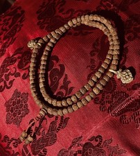 Tibet. Petite Mala De Prière