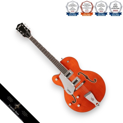 Guitare électrique gretsch - guitare,