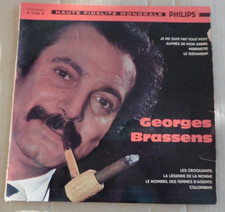 Disque Vinyle 33T/25 cm -