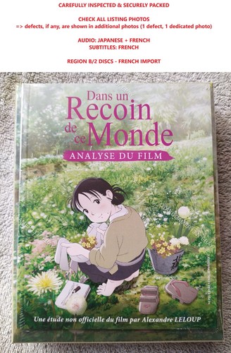 Dans recoin ce - un,