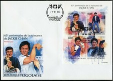 Togo 2019 65th Naissance