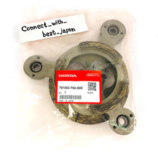HONDA Genuine Clutch Friction
