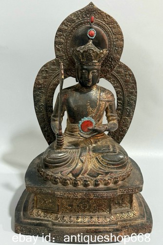 Vieux tibet bronze or - bronze,