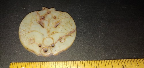 Rare old antique chinese very - chinese,