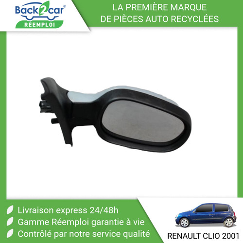Retroviseur exterieur - retroviseur,