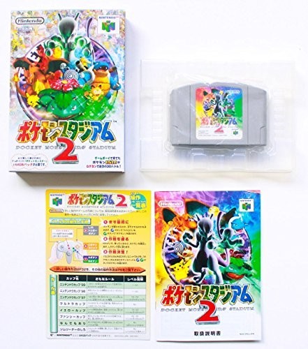 Pokémon stadium - pokémon, 2