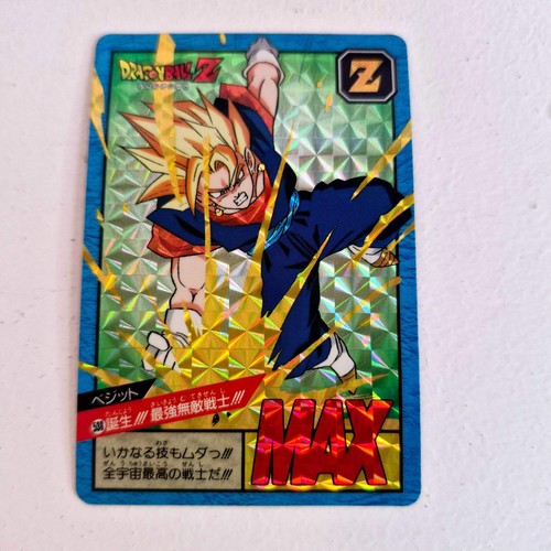 Dragon ball carte - -,