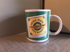 Vintage Enesco mug cup I'm