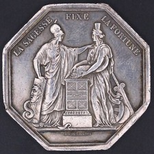 JETON BANQUE DE FRANCE AN VIII CORNE ARGENT