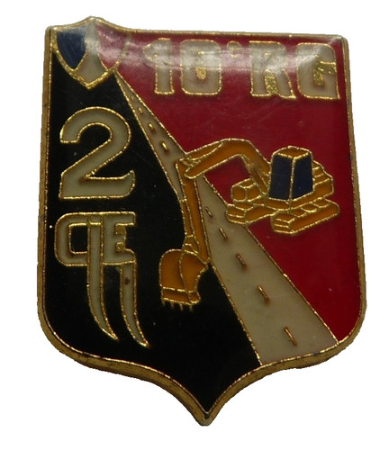 Pin militaire la 10 - la,