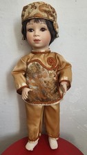 RARE Poupée d'artiste ALBERON