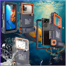 🔥 Boitier Étanche–