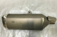 SILENCIEUX POT D ÉCHAPPEMENT 47H5 GSXR 1000 2012 A 2016 SUZUKI EXHAUST