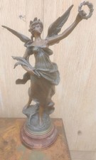 Ancien régule Aug. Moreau