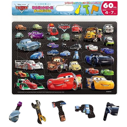 Tenyo disney cars - cars, friends