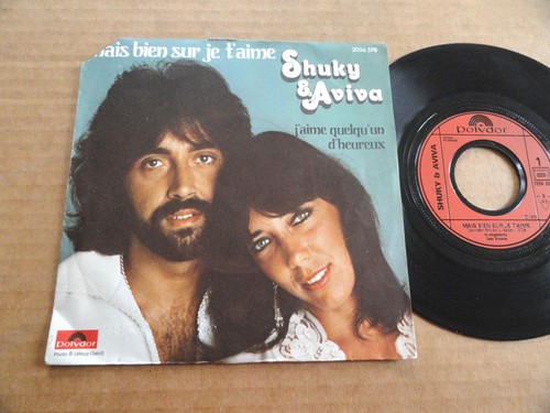 Disque 45t shuky aviva - shuky,