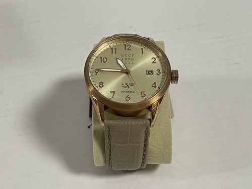 Montre bracelet unisexe cccp - unisexe,