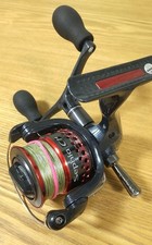 Moulinet de pêche SHIMANO