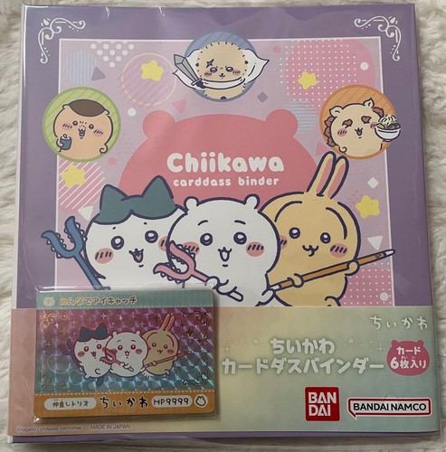 Chiikawa carddass binder - carddass,