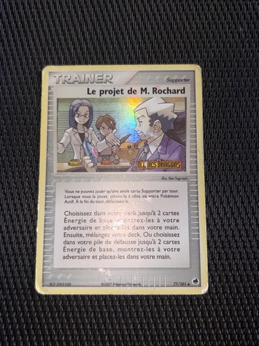 Carte pokémon projet - :, le