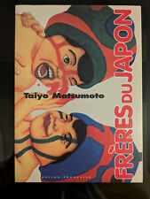 Frères du Japon (EO) - Taiyou