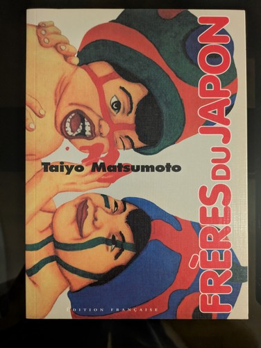 Frères japon taiyou - du, (eo)