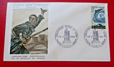 ENVELOPPE  FDC 1er JOUR : 1966  50e ANNIVERSAIRE DE LA VICTOIRE DE VERDUN
