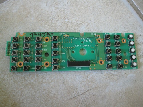 Kenwood 450s 690s front - ts-450s,