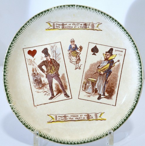 Assiette hautin boulenger cie - assiette, &cie