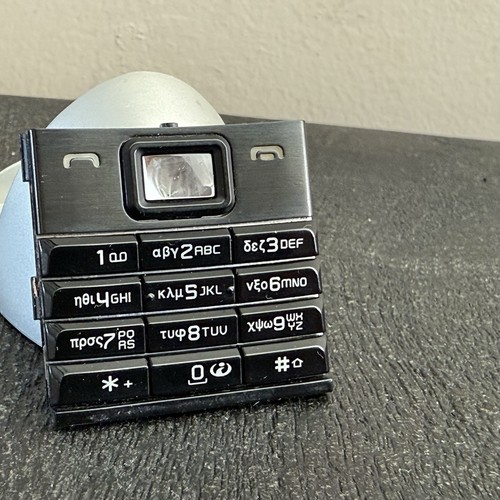 Clavier nokia - clavier, 8800