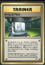 Pokemon Japanese Time Capsule