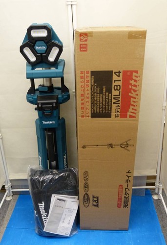 Makita ml814 tour - tour, light