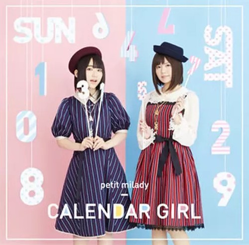 Anime petit milady - anime, /