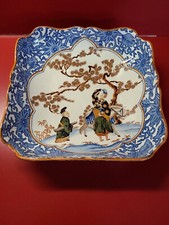 GIEN Japonisant plat, vide