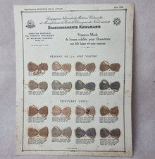Planche Nuancier Ancien de Fils en Soie Viscose – Établissements Kuhlmann 1950
