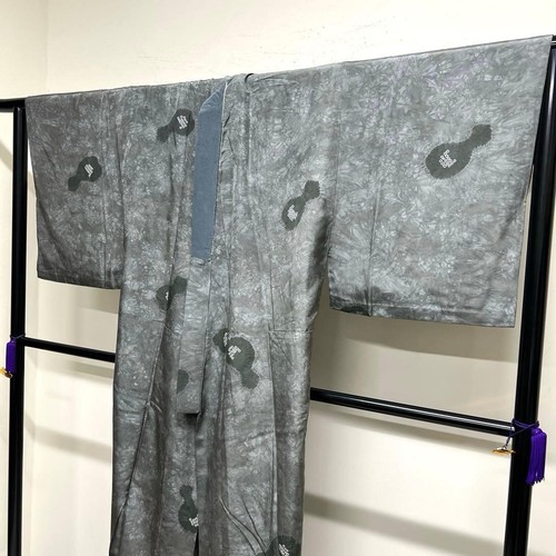 Kimono japonais nagajuban - japonais,