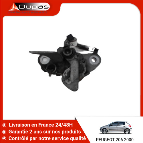 Serrure capot peugeot - capot,