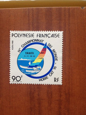 POLYNESIE NUM 184 ** MNH Hobie
