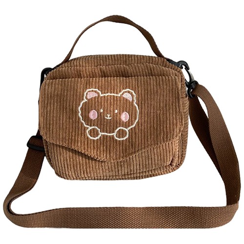 Pochette rangement brodée - de,