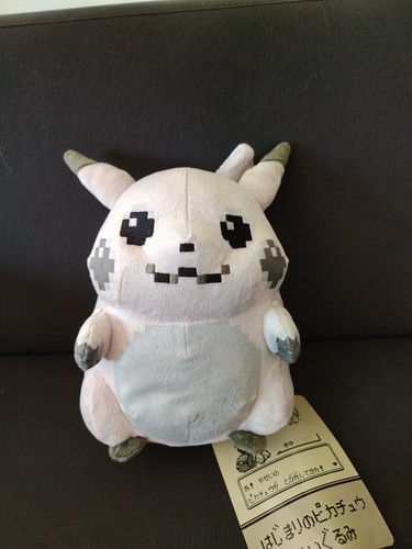 Peluche pikachu gris pokemon - peluche,