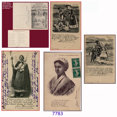 7783 carte postale - carte,