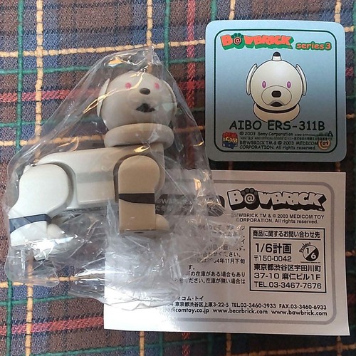 Medicom toy rbrick aibo - toy, be@rbrick