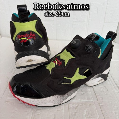 Reebok atmos insta - atmos, fury