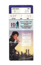 RARE / TICKET BILLET CONCERT - MICHAEL JACKSON : LIVE A NEW YORK, USA 1988 PEPSI