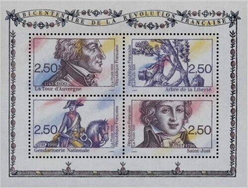 1991 bloc timbres - 1991,
