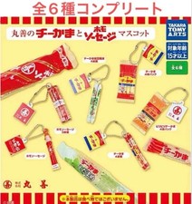 Jouet capsule Gacha tous les 6