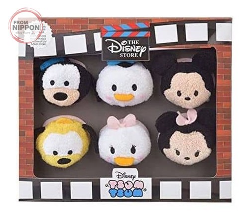 Lot peluches disney store - de,