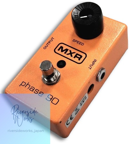 Mxr effetor phase90 - mxr,