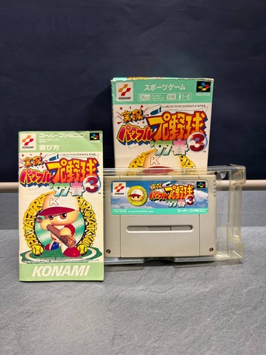 Super famicom nintendo snes - famicom,